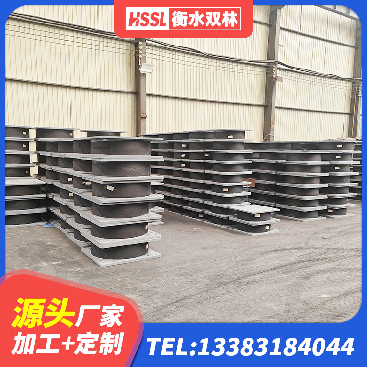 建昌县建筑铅芯型橡胶隔震支座 建昌县铅芯隔震支座(LRB)什么价格 建昌县LRB1100橡胶隔震支座源头工厂 建昌县橡胶铅芯支座什么价格 - 第5张