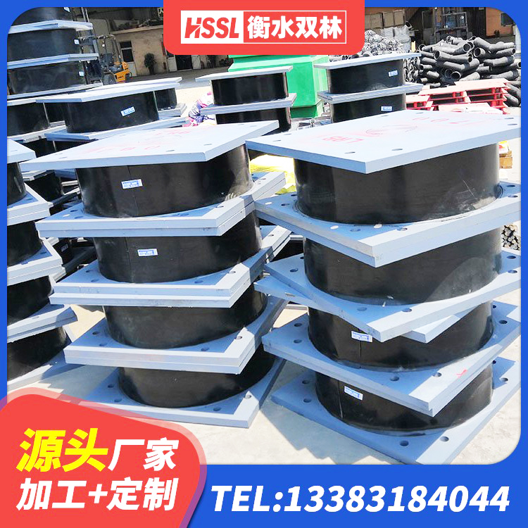 建昌县阻尼隔震支座生产厂家 建昌县铅芯建筑橡胶隔震支座多少钱 建昌县钢结构支座源头工厂 建昌县建筑II型LRB铅芯隔震支座厂家