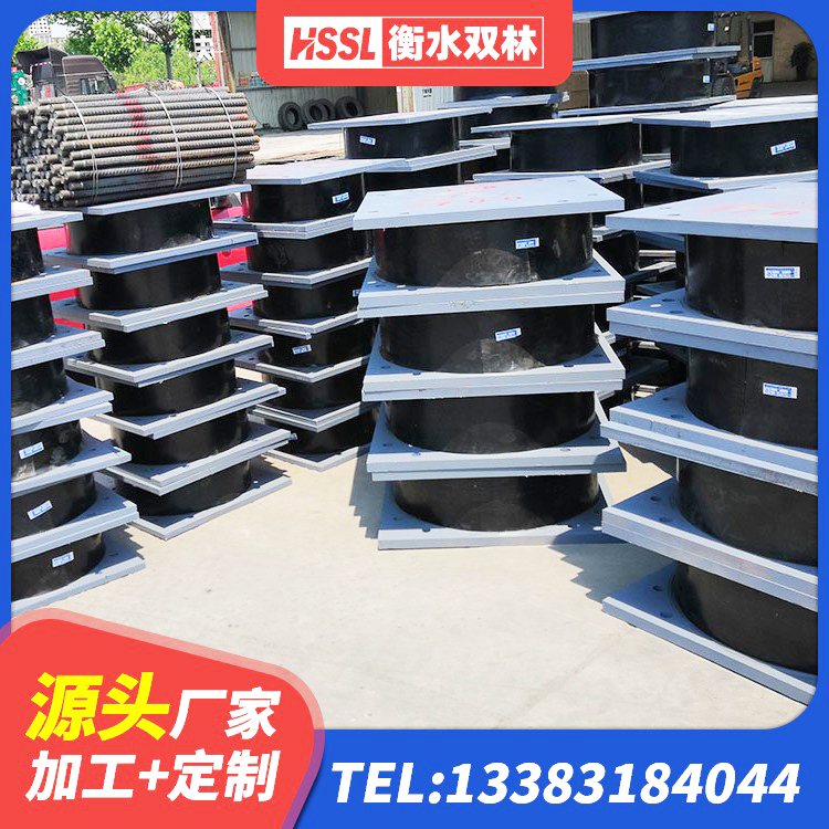 建昌县减振隔震支座源头工厂 建昌县高阻尼铅芯支座生产厂家 建昌县建筑隔震支座商 建昌县LRB铅芯橡胶隔震支座多少钱 - 第7张