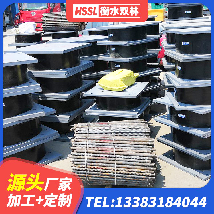 建昌县建筑抗震支座厂商 建昌县LNR系列水平分散形橡胶隔震支座生产厂家 建昌县铅芯橡胶隔震支座厂商源头工厂 建昌县建筑隔振支座多少钱