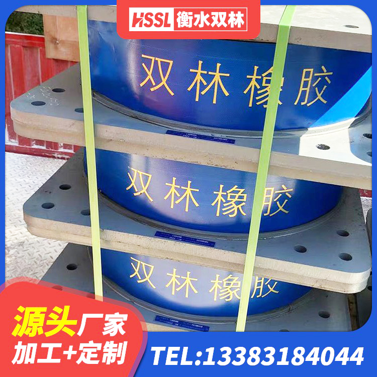 建昌县阻尼隔震支座生产厂家 建昌县铅芯建筑橡胶隔震支座多少钱 建昌县钢结构支座源头工厂 建昌县建筑II型LRB铅芯隔震支座厂家 - 第4张