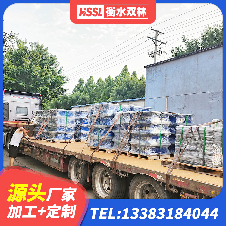 建昌县减振隔震支座源头工厂 建昌县高阻尼铅芯支座生产厂家 建昌县建筑隔震支座商 建昌县LRB铅芯橡胶隔震支座多少钱 - 第2张