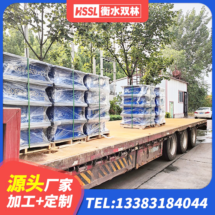 建昌县LNR(H)D370*127隔震支座厂家 建昌县水平力分散支座 建昌县建筑高阻尼支座源头工厂 建昌县铅芯减隔震支座厂家电话 - 第8张