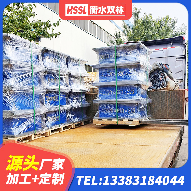 建昌县LNR(H)D370*127隔震支座厂家 建昌县水平力分散支座 建昌县建筑高阻尼支座源头工厂 建昌县铅芯减隔震支座厂家电话 - 第6张