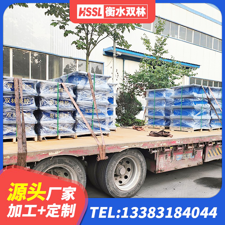 建昌县HDR600高阻尼隔震支座什么价格 建昌县LRB500隔震支座厂家 建昌县HDR600支座生产厂家 建昌县橡胶隔震支座HDR - 第3张