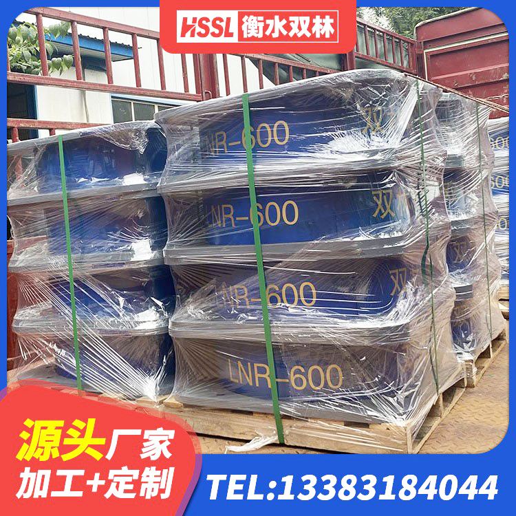 建昌县LNR(H)D370*127隔震支座厂家 建昌县水平力分散支座 建昌县建筑高阻尼支座源头工厂 建昌县铅芯减隔震支座厂家电话 - 第2张