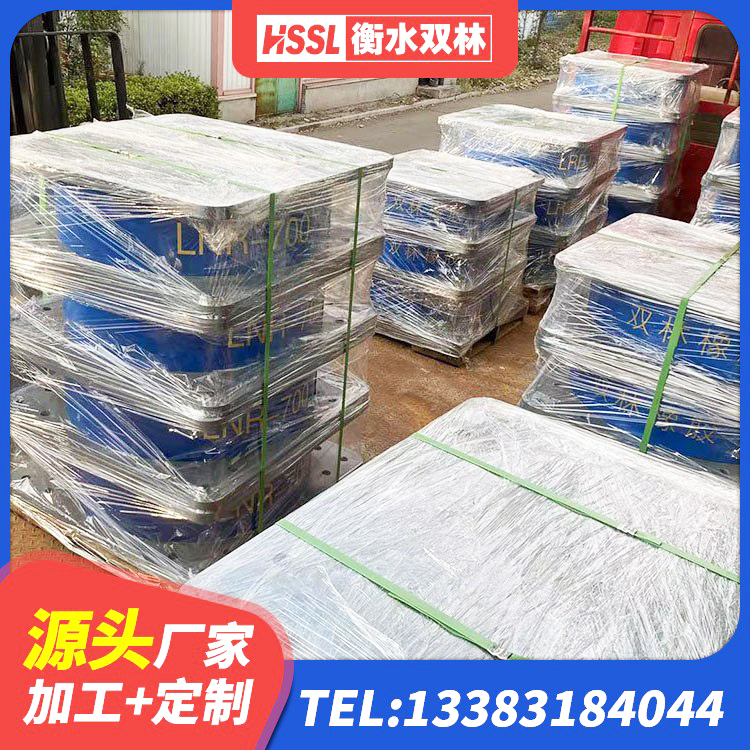 建昌县建筑橡胶隔震支座LNR600源头工厂 建昌县建筑铅芯橡胶隔震支座(LRB)厂家 建昌县LNR天然橡胶隔震支座生产厂家 建昌县LNR隔震支座900生产厂家 - 第3张