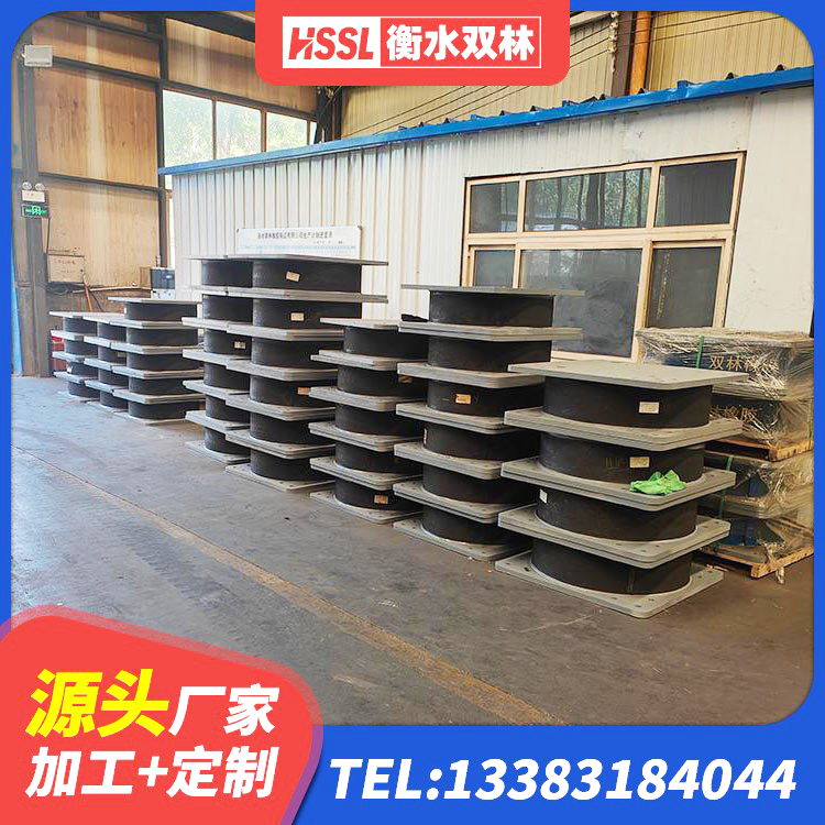 建昌县LNR600建筑隔震支座多少钱 建昌县LNR橡胶隔震支座1400(II型)生产厂家 建昌县建筑隔震支座LRB1200源头工厂 建昌县LNR900隔震橡胶支座源头工厂 - 第7张