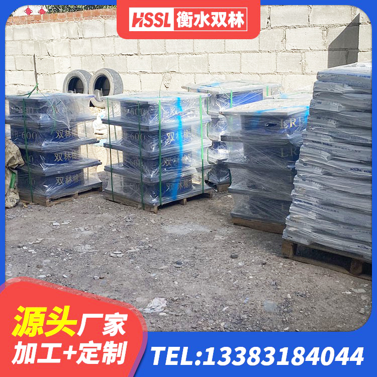 建昌县建筑橡胶隔震支座LNR600源头工厂 建昌县建筑铅芯橡胶隔震支座(LRB)厂家 建昌县LNR天然橡胶隔震支座生产厂家 建昌县LNR隔震支座900生产厂家 - 第4张