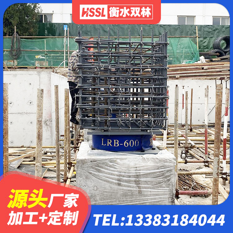 建昌县LRB1000铅芯支座 建昌县建筑橡胶铅芯支座源头工厂 建昌县隔震支座装置报价 建昌县LRB隔震支座600(II型)生产厂家 - 第6张