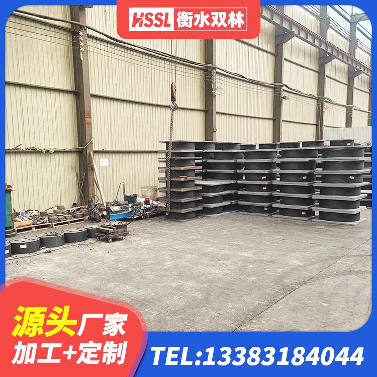 建昌县建筑橡胶隔震支座LNR600源头工厂 建昌县建筑铅芯橡胶隔震支座(LRB)厂家 建昌县LNR天然橡胶隔震支座生产厂家 建昌县LNR隔震支座900生产厂家 - 第5张