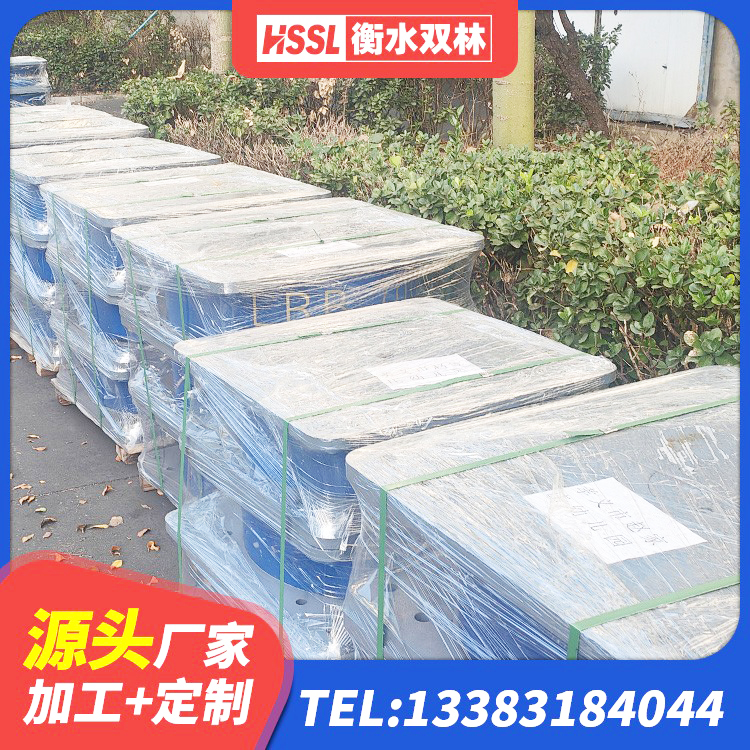建昌县LNR500隔震支座多少钱 建昌县HDR系列高阻尼隔震支座生产厂家 建昌县抗拔减震支座厂家 建昌县LNR800天然隔震支座
