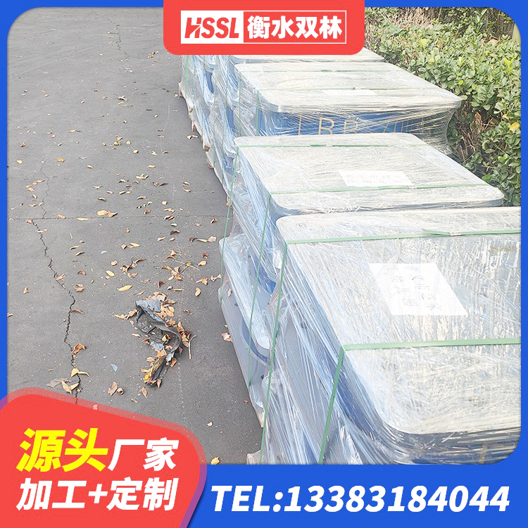 建昌县LRB600隔震支座什么价格 建昌县建筑隔震支座定制源头工厂 建昌县建筑铅芯隔震支座厂商 建昌县HDR700高阻尼橡胶隔震支座生产厂家 - 第9张