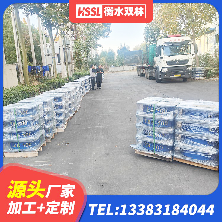 建昌县建筑抗震支座工厂生产厂家 建昌县抗震式隔震支座定制源头工厂 建昌县建筑住宅隔震支座厂家 建昌县较高阻尼隔震支座厂家电话 - 第3张
