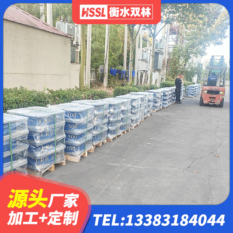 建昌县HDR600高阻尼隔震支座什么价格 建昌县LRB500隔震支座厂家 建昌县HDR600支座生产厂家 建昌县橡胶隔震支座HDR - 第6张